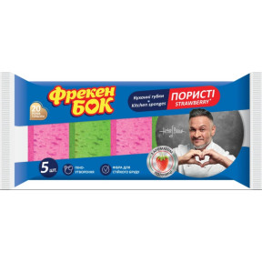 Губки кухонные Фрекен БОК Strawberry, 5 шт